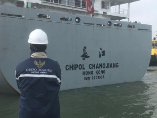 MV CHIPOL CHANGJIANG